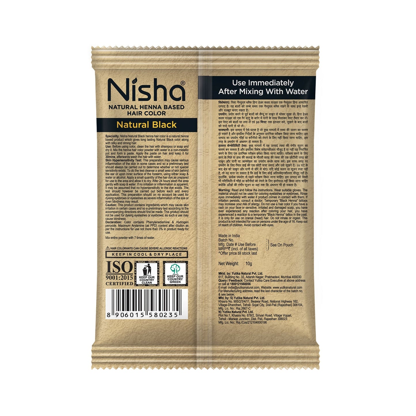 https://cdn.shopify.com/s/files/1/1857/6931/files/Nx900PGxqO.jpg?v=1776837115