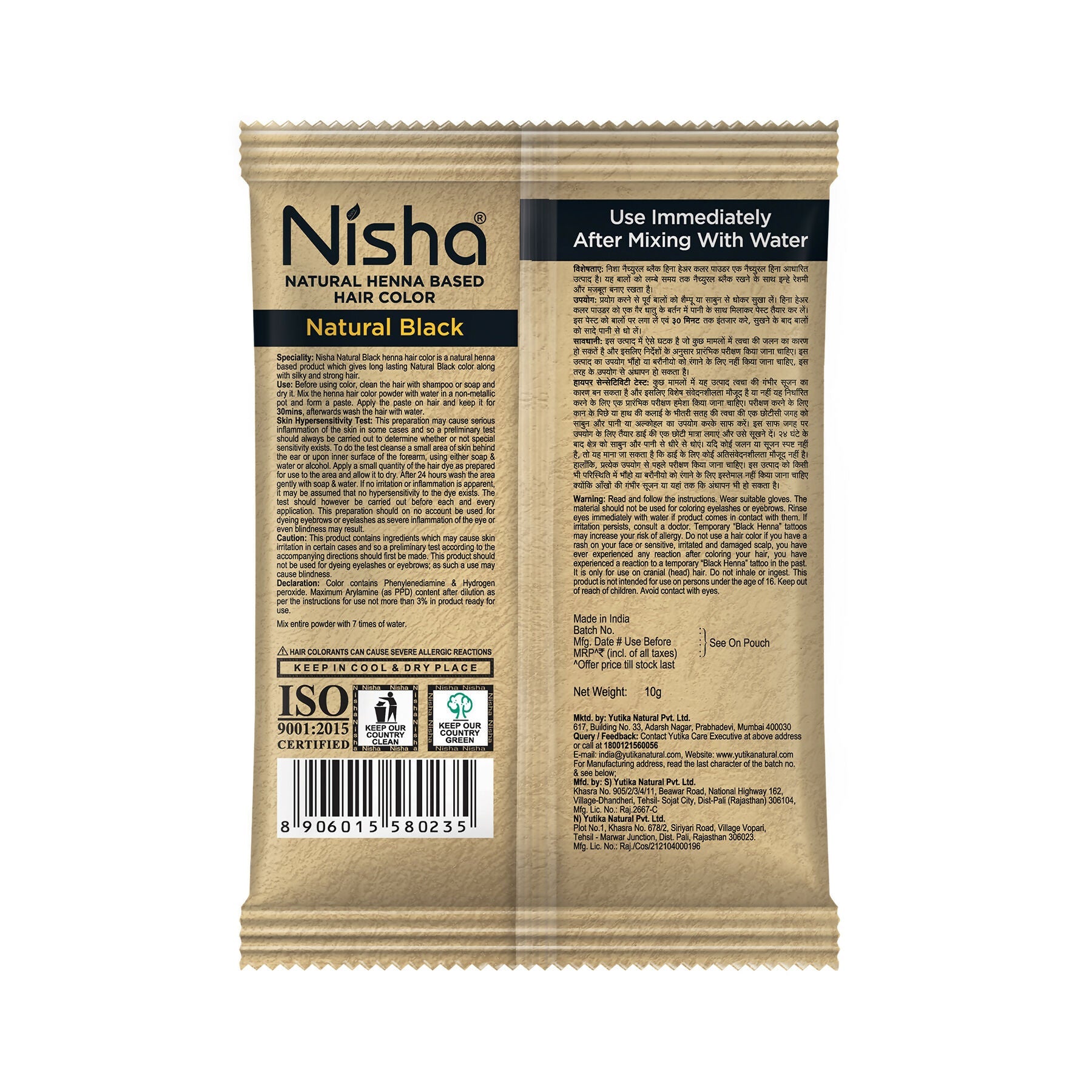 https://cdn.shopify.com/s/files/1/1857/6931/files/Nx900PGxqO.jpg?v=1776837115
