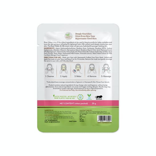 https://cdn.shopify.com/s/files/1/1857/6931/products/NxHaIH2DPv.jpg?v=1622017487