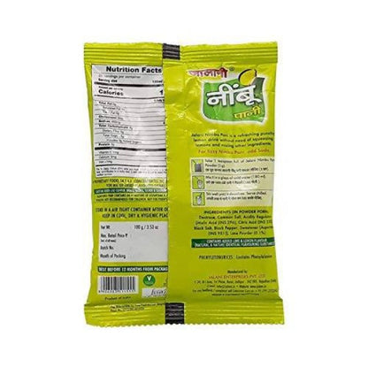 https://cdn.shopify.com/s/files/1/1857/6931/products/NybELhoGdt.jpg?v=1620617517