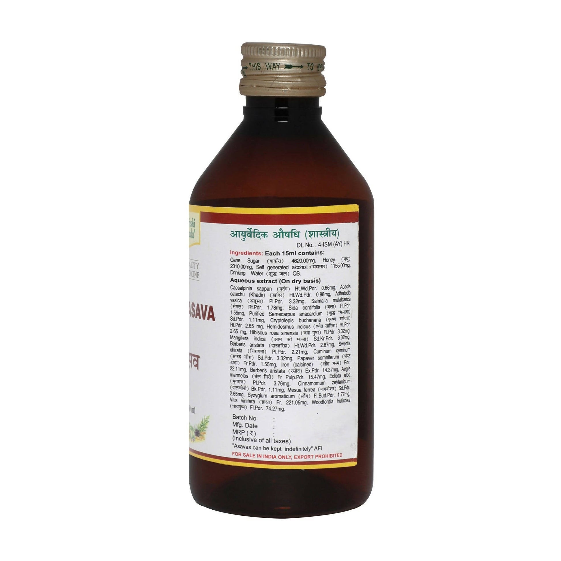 https://cdn.shopify.com/s/files/1/1857/6931/products/O2AWM3Vc0x.jpg?v=1683871114