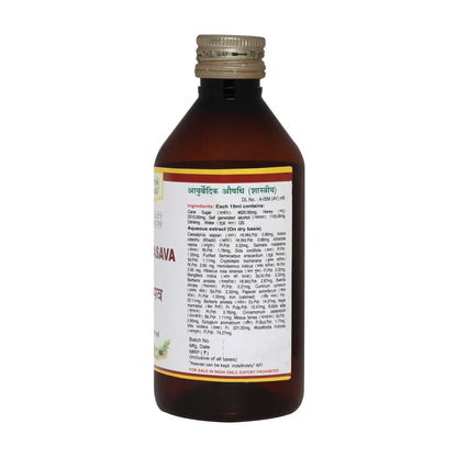 https://cdn.shopify.com/s/files/1/1857/6931/products/O2AWM3Vc0x.jpg?v=1683871114