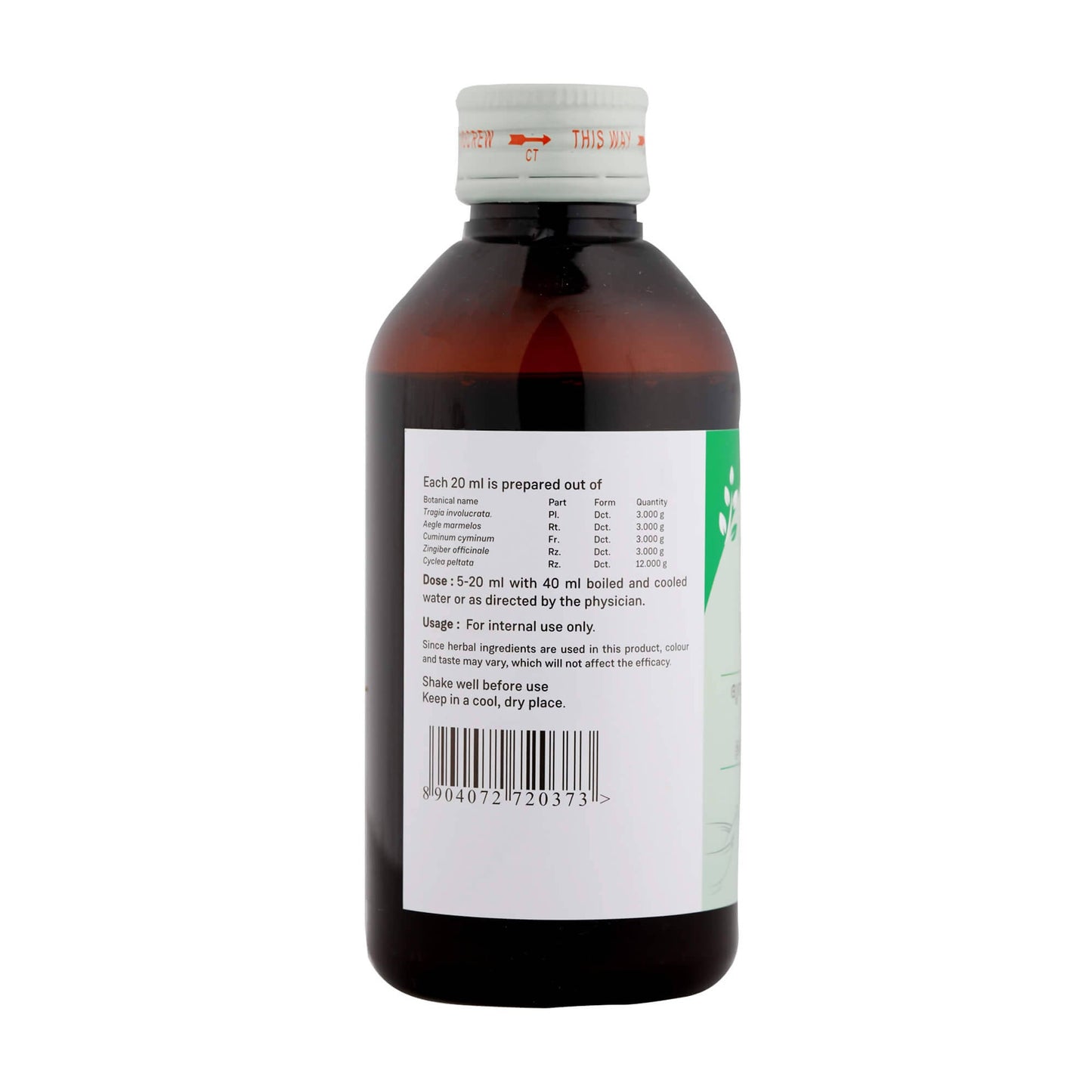 https://cdn.shopify.com/s/files/1/1857/6931/products/O36m0R3peb.jpg?v=1640333198