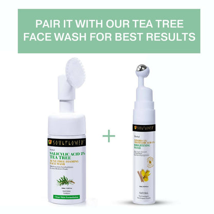 https://cdn.shopify.com/s/files/1/1857/6931/products/O5Epoo6nx6.jpg?v=1700306099