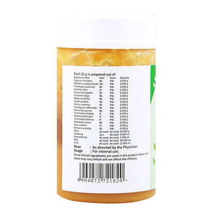 https://cdn.shopify.com/s/files/1/1857/6931/products/O6Vk6DScXB.jpg?v=1641555104