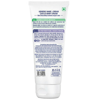 https://cdn.shopify.com/s/files/1/1857/6931/products/ODgaOPOr3f.jpg?v=1699078579