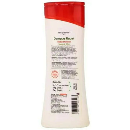 https://cdn.shopify.com/s/files/1/1857/6931/products/OJfpEAIThw.jpg?v=1737605961