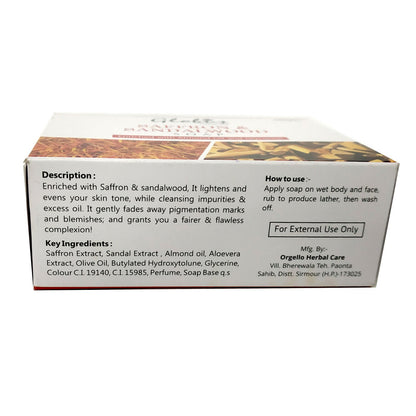 https://cdn.shopify.com/s/files/1/1857/6931/files/OQhBfBzbuz.jpg?v=1758887724