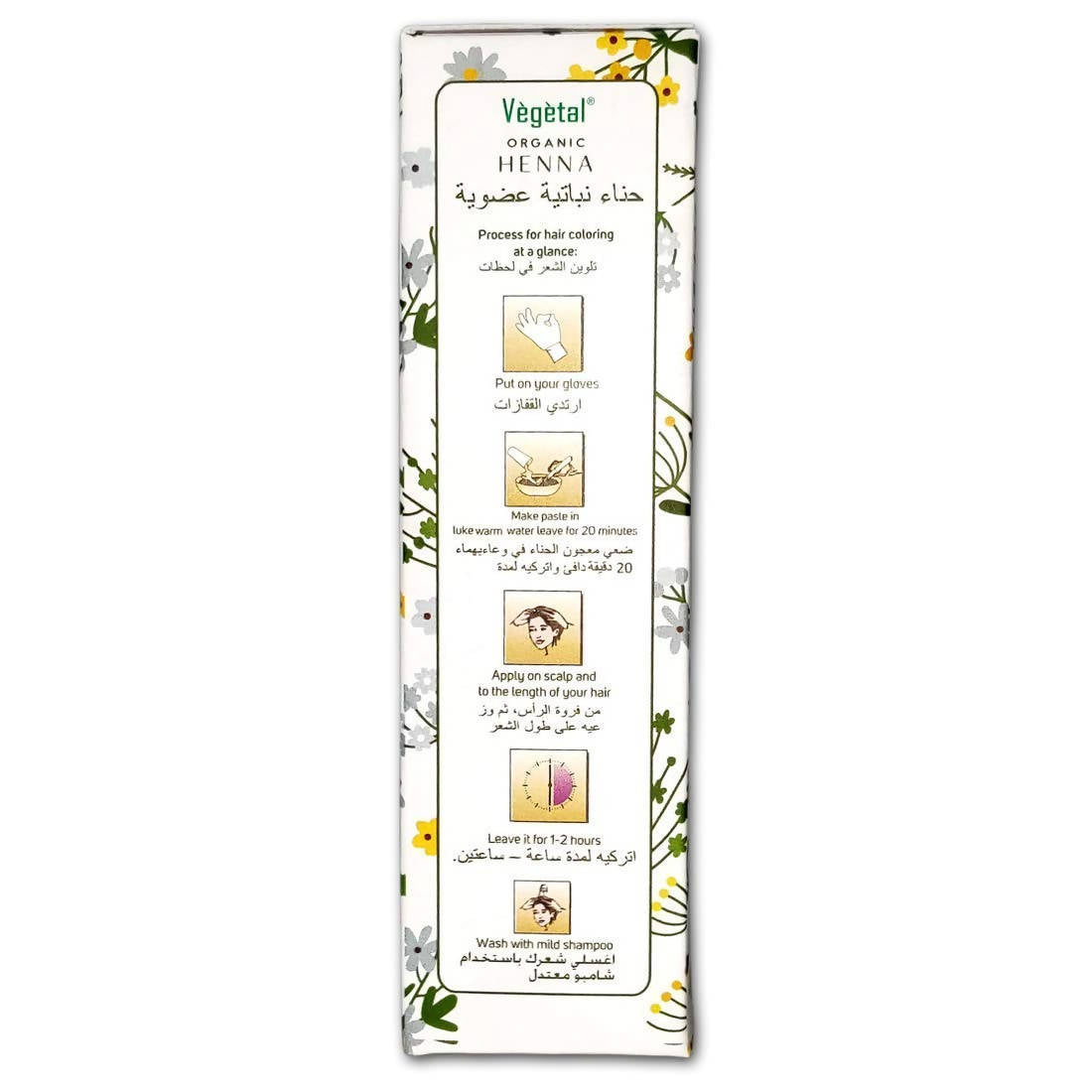 https://cdn.shopify.com/s/files/1/1857/6931/products/ORAgexePCj.jpg?v=1630031648