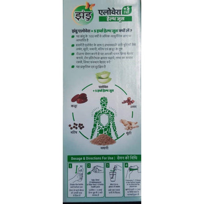 https://cdn.shopify.com/s/files/1/1857/6931/products/OSBp8lWWzM.jpg?v=1625192946