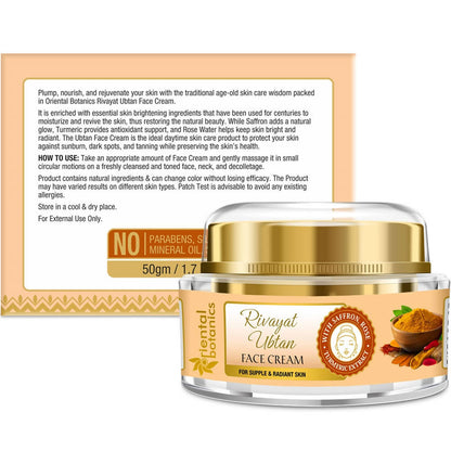 https://cdn.shopify.com/s/files/1/1857/6931/products/OSO2MwTGxP.jpg?v=1634037637