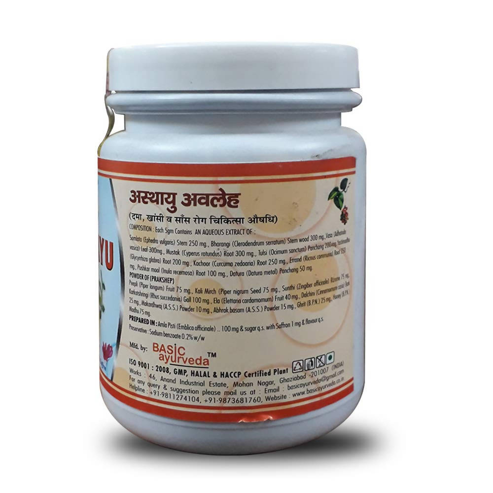 https://cdn.shopify.com/s/files/1/1857/6931/products/OUMV5ceW9L.jpg?v=1634732174