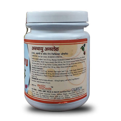 https://cdn.shopify.com/s/files/1/1857/6931/products/OUMV5ceW9L.jpg?v=1634732174