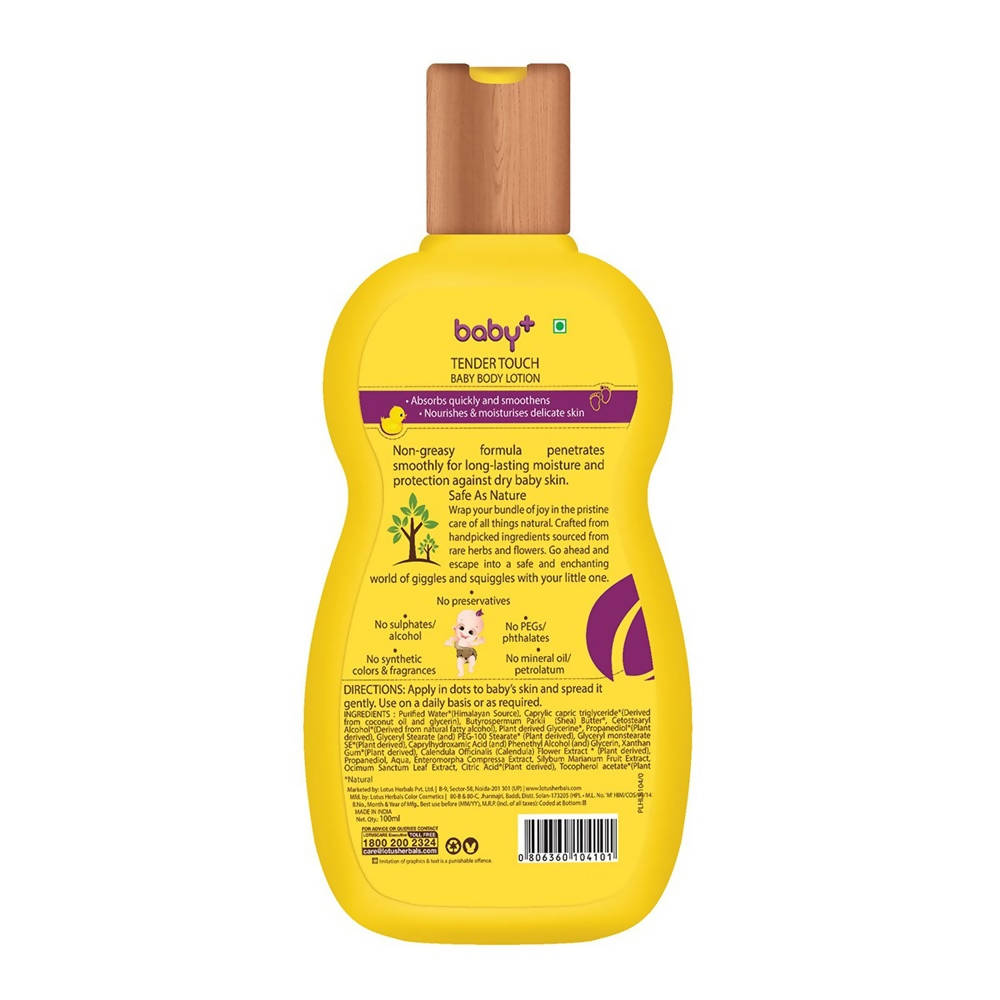 https://cdn.shopify.com/s/files/1/1857/6931/products/OUgF2GFnsm.jpg?v=1615516050