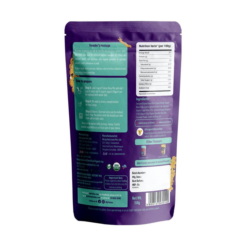 https://cdn.shopify.com/s/files/1/1857/6931/products/OXpfnocQ5c.jpg?v=1630409461