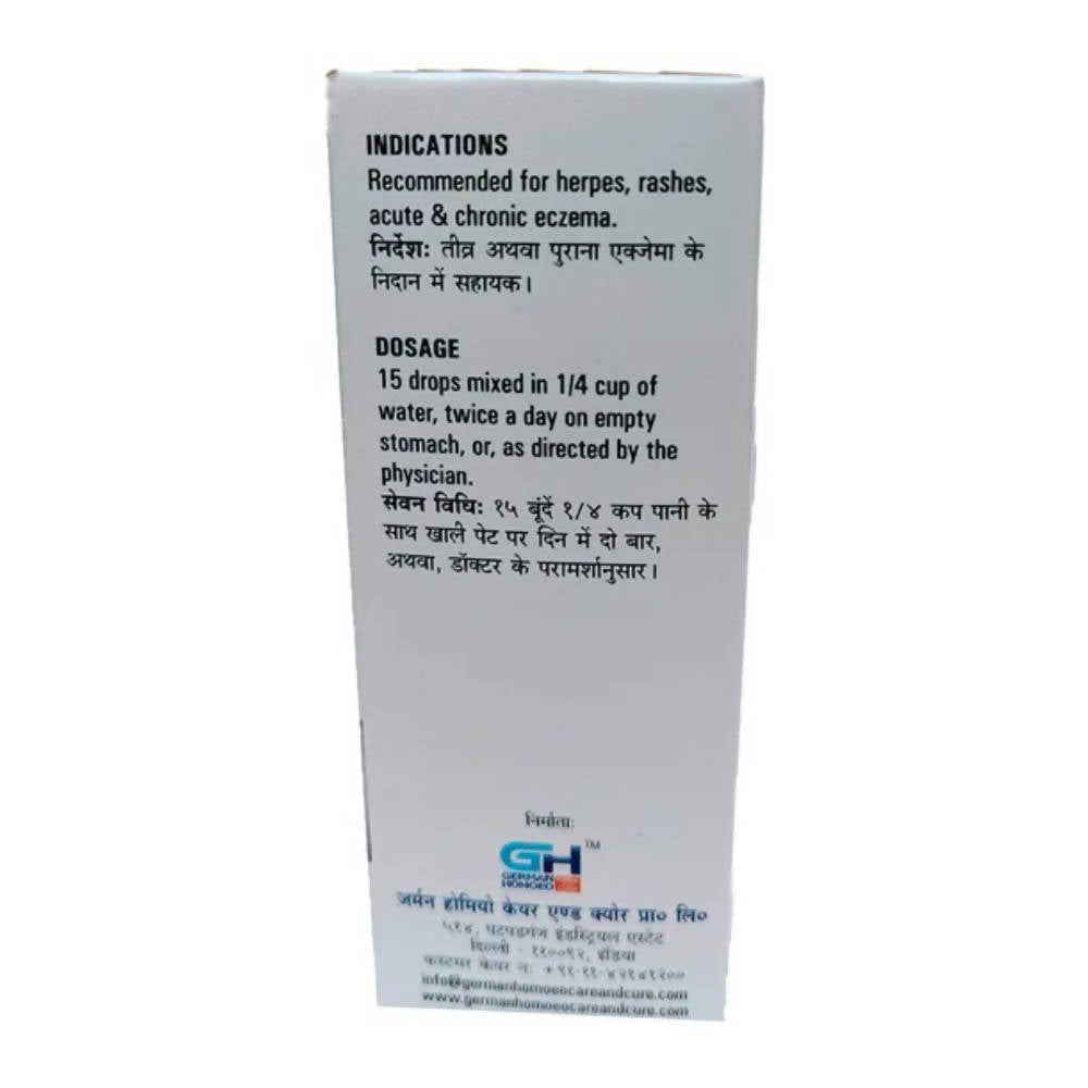 https://cdn.shopify.com/s/files/1/1857/6931/products/OZNChoaEzH.jpg?v=1660203224