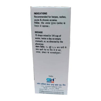 https://cdn.shopify.com/s/files/1/1857/6931/products/OZNChoaEzH.jpg?v=1660203224