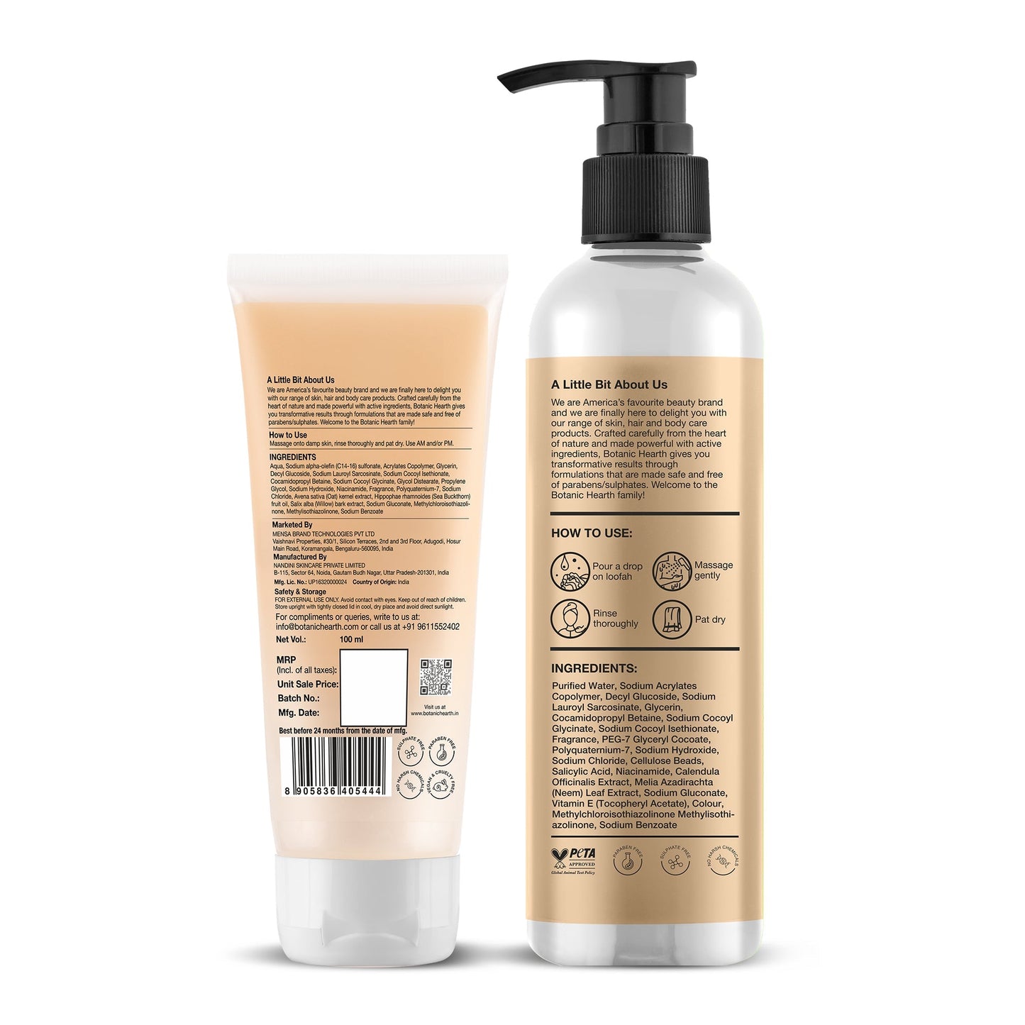 https://cdn.shopify.com/s/files/1/1857/6931/files/OatFacewash_OatBWCombo_06_2.jpg?v=1770890515