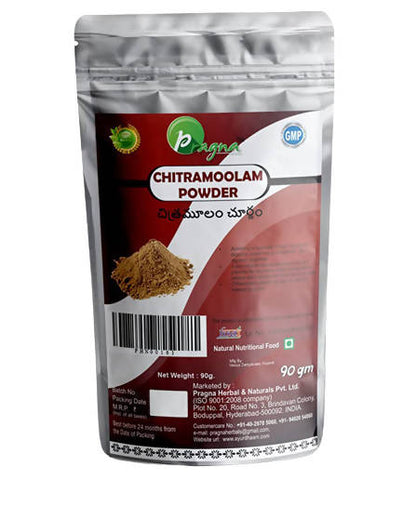 https://cdn.shopify.com/s/files/1/1857/6931/products/Oc5SbpADbx.jpg?v=1645266716