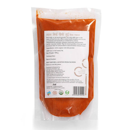 https://cdn.shopify.com/s/files/1/1857/6931/products/Oc61TqLw3d.jpg?v=1647001184
