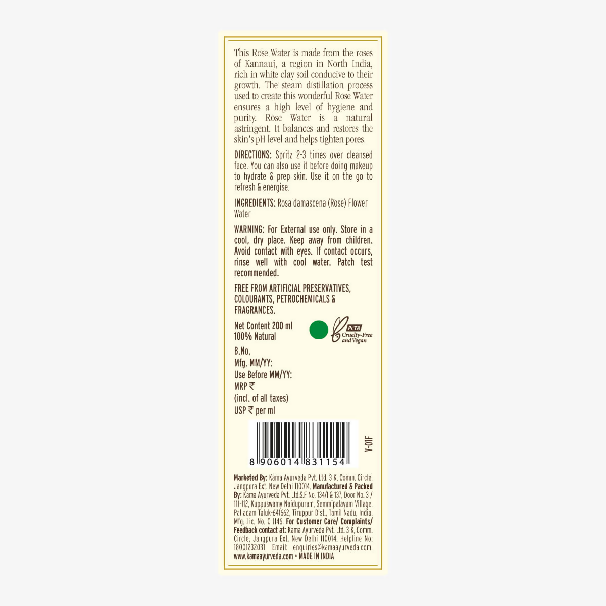 https://cdn.shopify.com/s/files/1/1857/6931/files/OdGdZXHU2i.png?v=1765445725