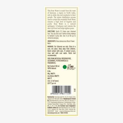 https://cdn.shopify.com/s/files/1/1857/6931/files/OdGdZXHU2i.png?v=1765445725