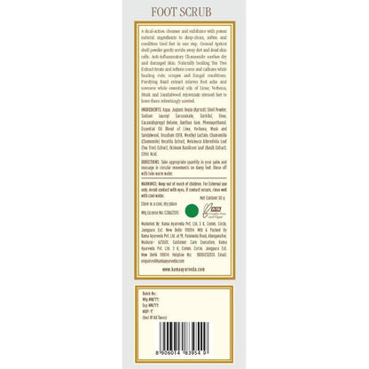 https://cdn.shopify.com/s/files/1/1857/6931/products/OjZUlEgwH0.jpg?v=1613919582