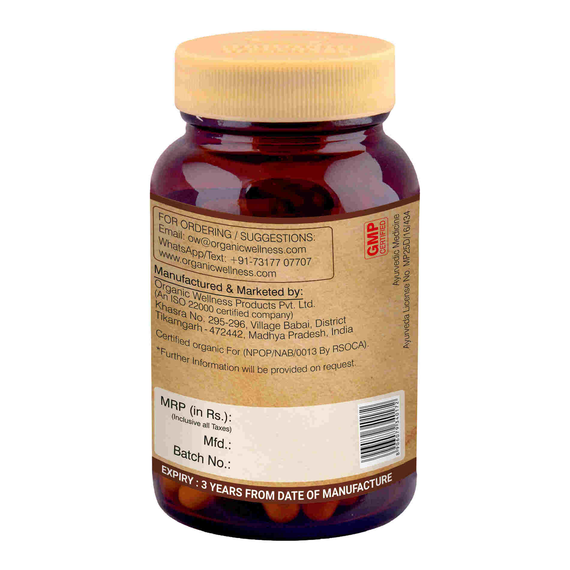 https://cdn.shopify.com/s/files/1/1857/6931/files/Om-Shanti-Updated-R.jpg?v=1690366533