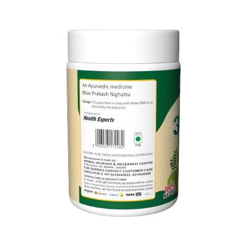 https://cdn.shopify.com/s/files/1/1857/6931/products/OmLSUSzPpt.jpg?v=1702464356