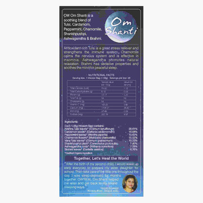 https://cdn.shopify.com/s/files/1/1857/6931/files/OmShanti_3.jpg?v=1690283665