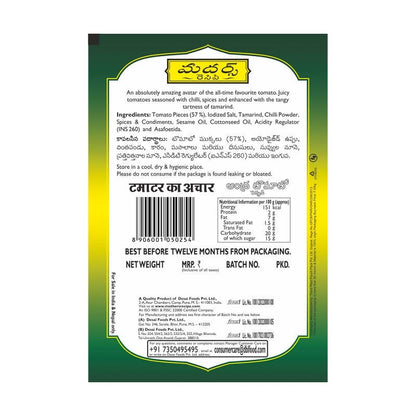 https://cdn.shopify.com/s/files/1/1857/6931/products/Omkmu8VbjV.jpg?v=1659354911