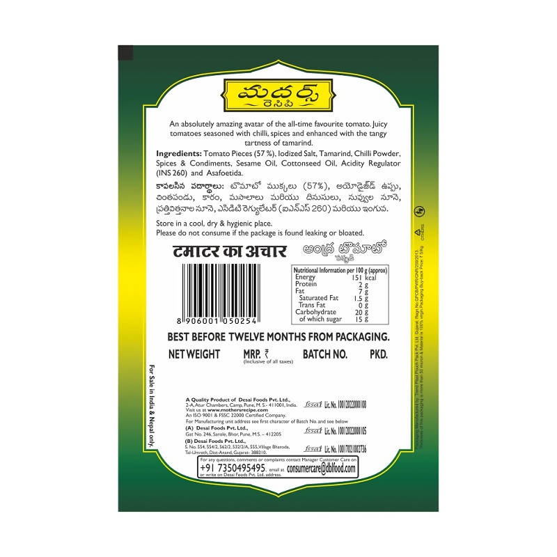 https://cdn.shopify.com/s/files/1/1857/6931/products/Omkmu8VbjV.jpg?v=1659354911