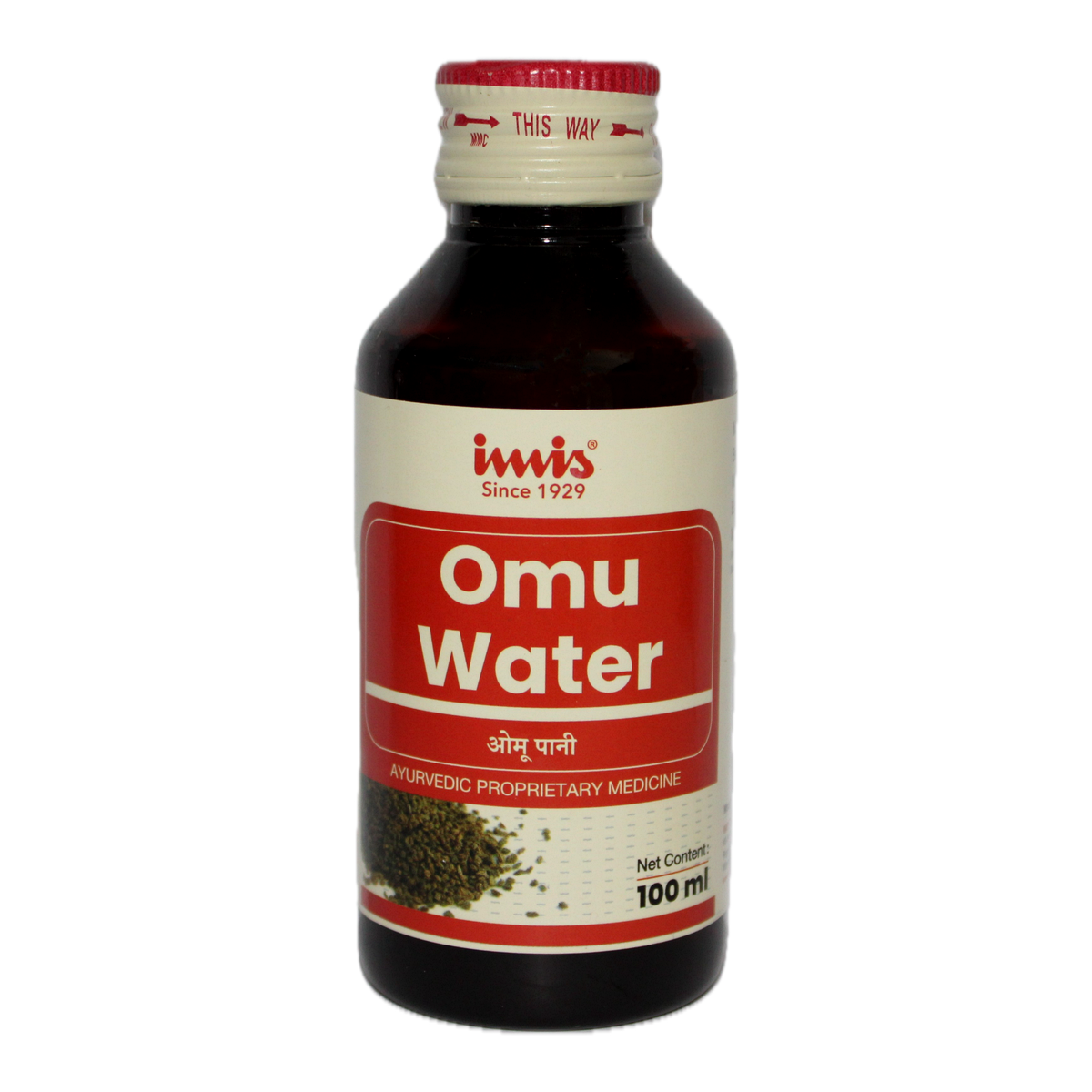 https://cdn.shopify.com/s/files/1/1857/6931/files/Omu_water_100_ml_aefa41c0-e2a4-4b78-88cd-ae27bcb2e6e4.png?v=1762178346
