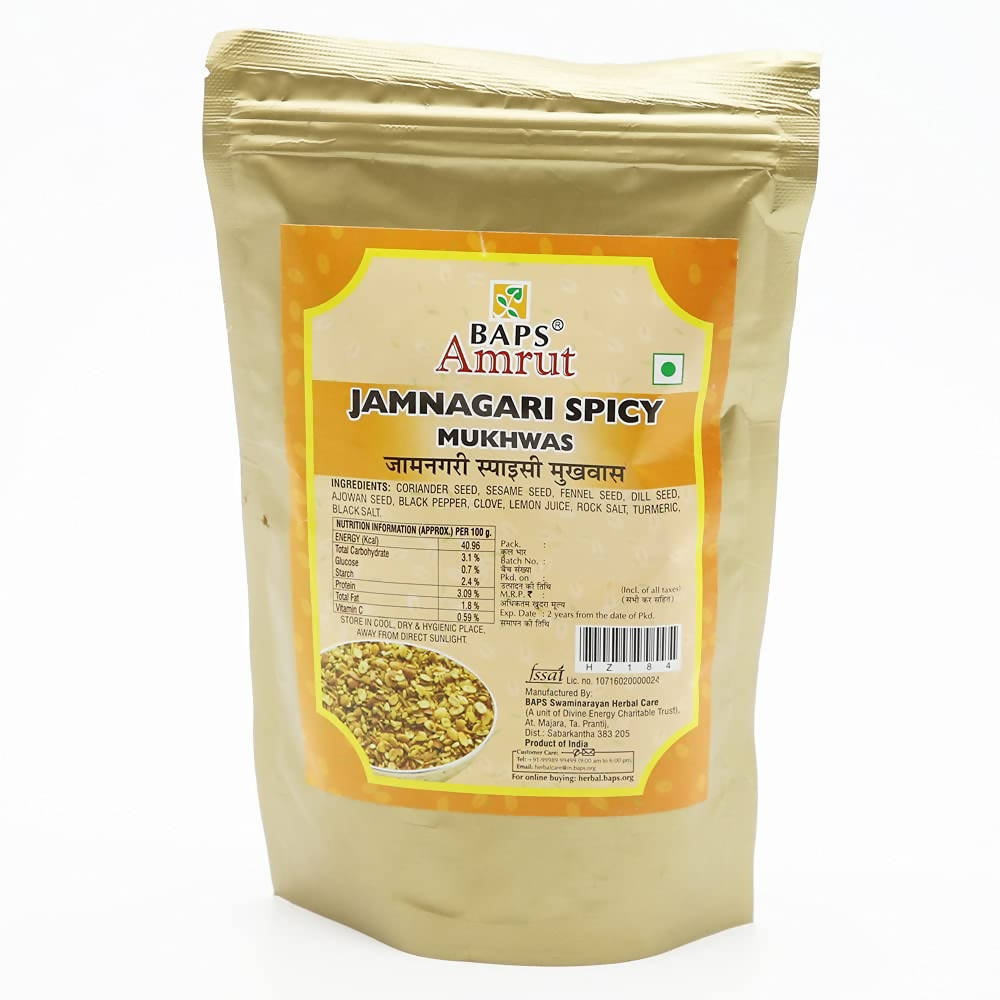 https://cdn.shopify.com/s/files/1/1857/6931/products/OpUjUEKgbA.jpg?v=1638426891