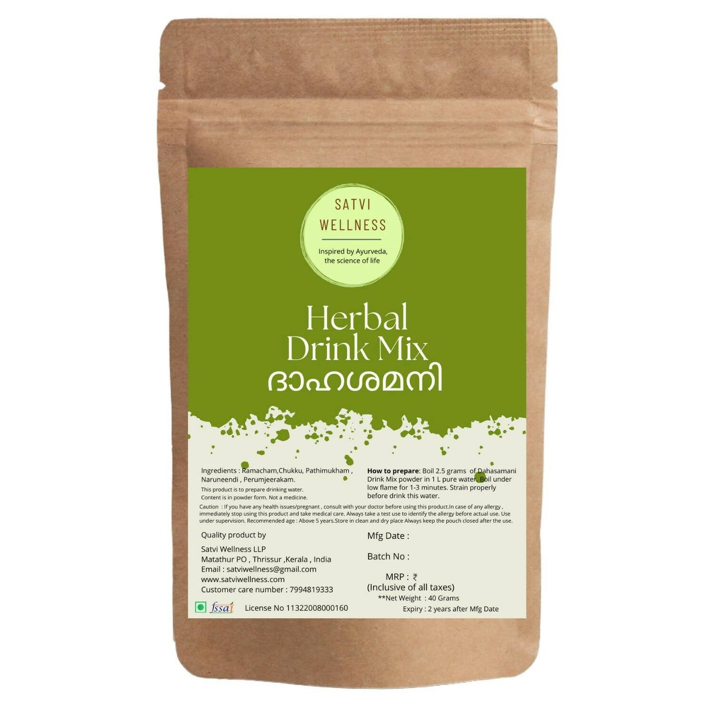 https://cdn.shopify.com/s/files/1/1857/6931/products/OrAjpdqJe9.jpg?v=1762429012
