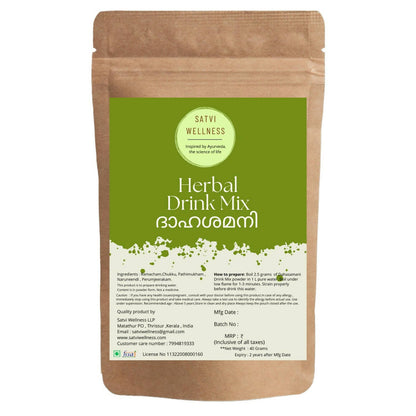 https://cdn.shopify.com/s/files/1/1857/6931/products/OrAjpdqJe9.jpg?v=1762429012