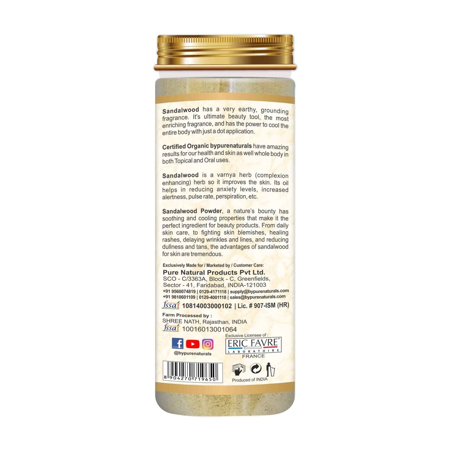 https://cdn.shopify.com/s/files/1/1857/6931/files/Organic-Chandan-powder-benefits.jpg?v=1777982482