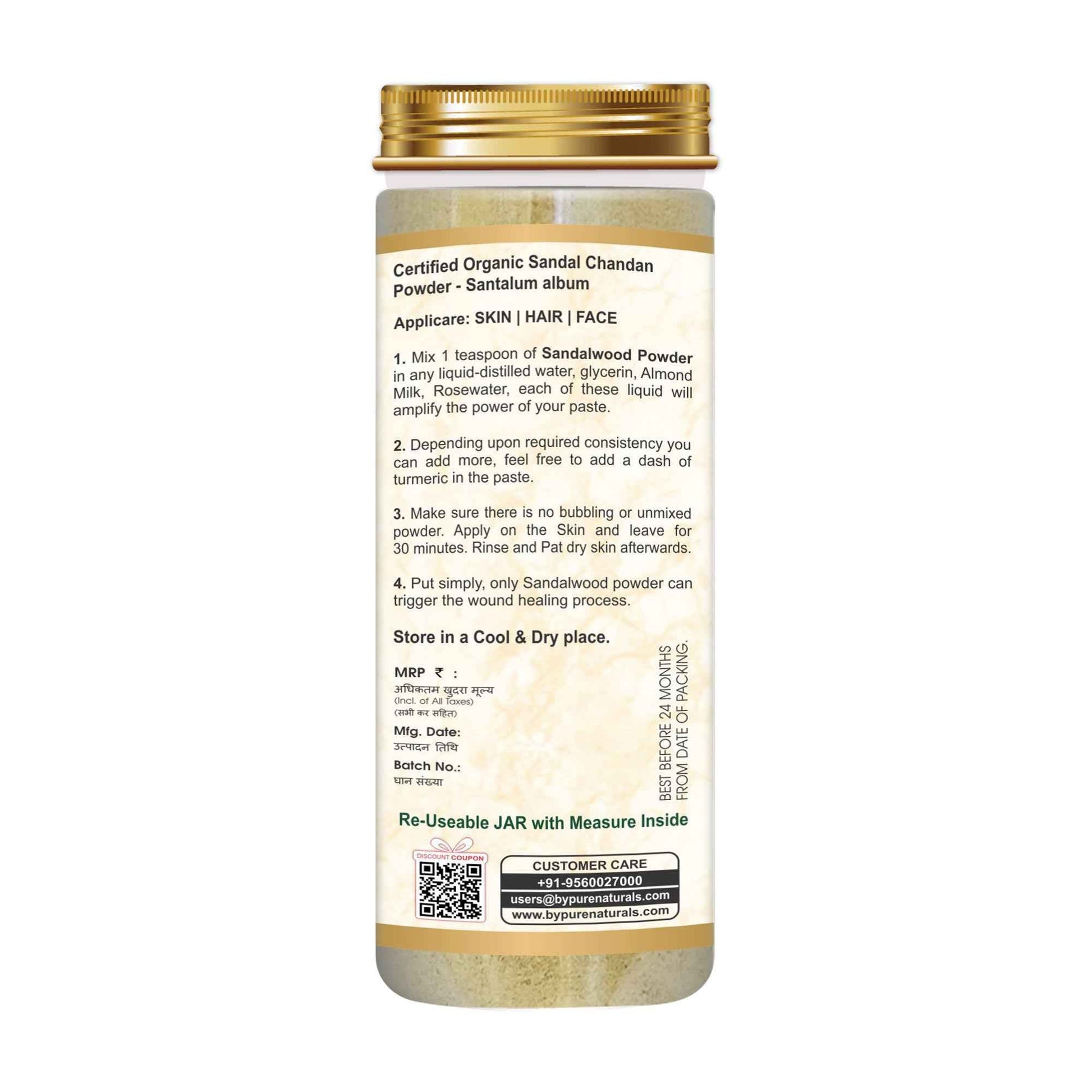 https://cdn.shopify.com/s/files/1/1857/6931/files/Organic-Chandan-powder-uses.jpg?v=1777982482