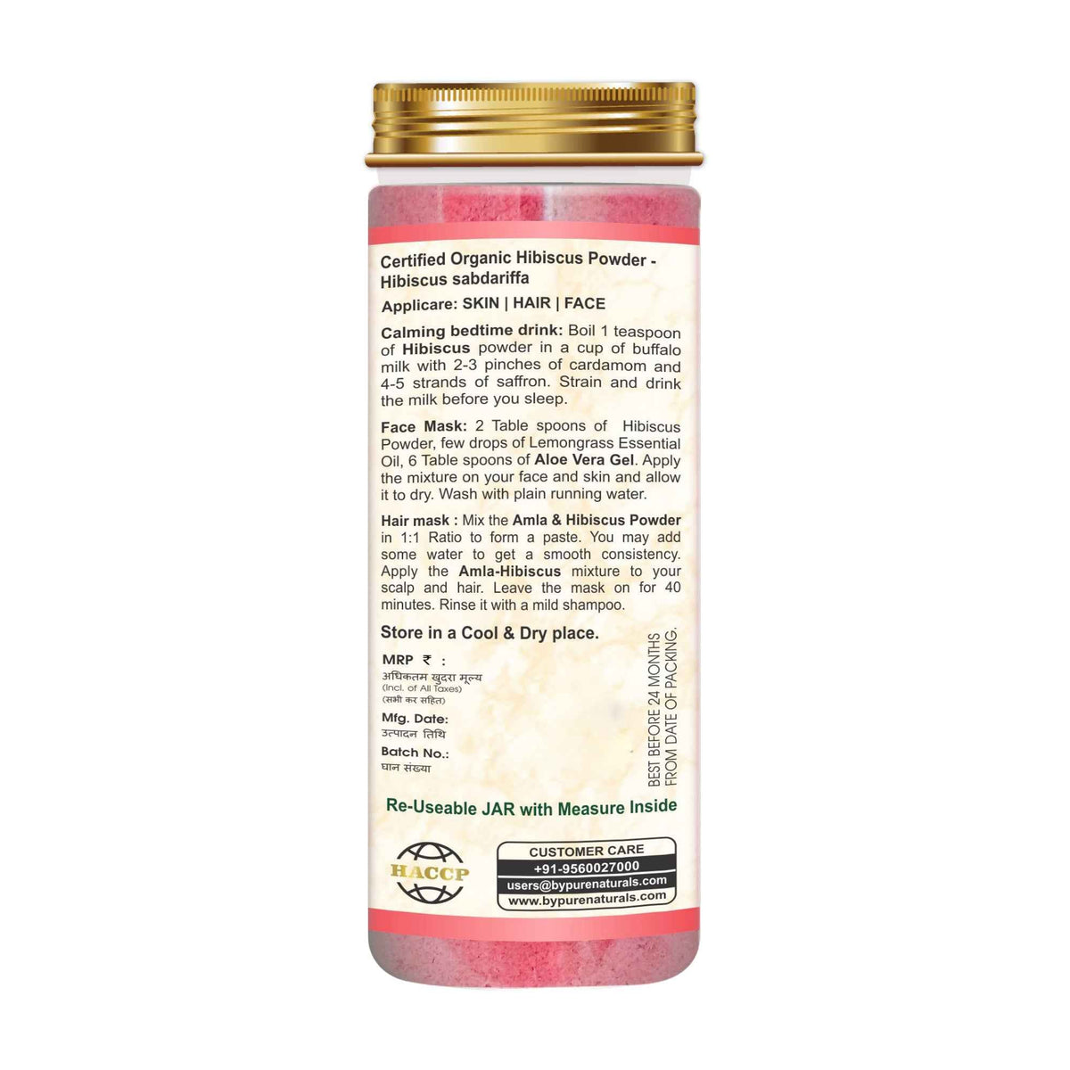 https://cdn.shopify.com/s/files/1/1857/6931/files/Organic-Hibiscus-powder-uses.jpg?v=1777982400