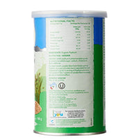 https://cdn.shopify.com/s/files/1/1857/6931/products/Organic-India-Psyllium-Husk-ingredients.jpg?v=1710147117