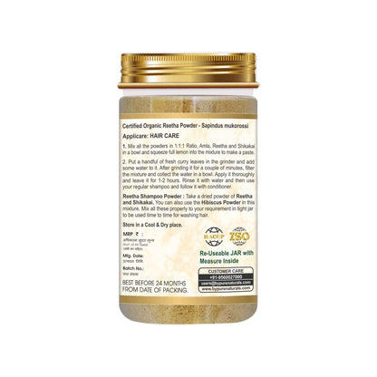 https://cdn.shopify.com/s/files/1/1857/6931/files/Organic-Reetha-Herb-Powder-uses.jpg?v=1777982470