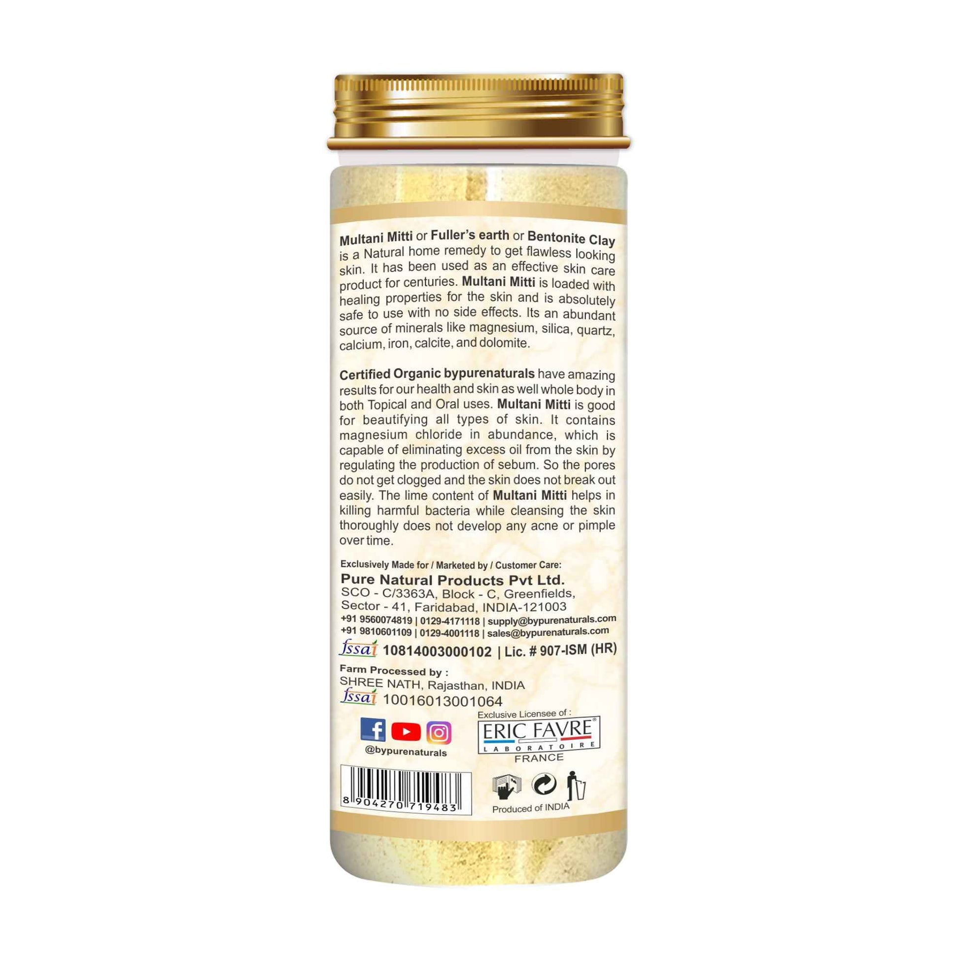 https://cdn.shopify.com/s/files/1/1857/6931/files/Organic-multani-mitti-powder-benefits.jpg?v=1777982425