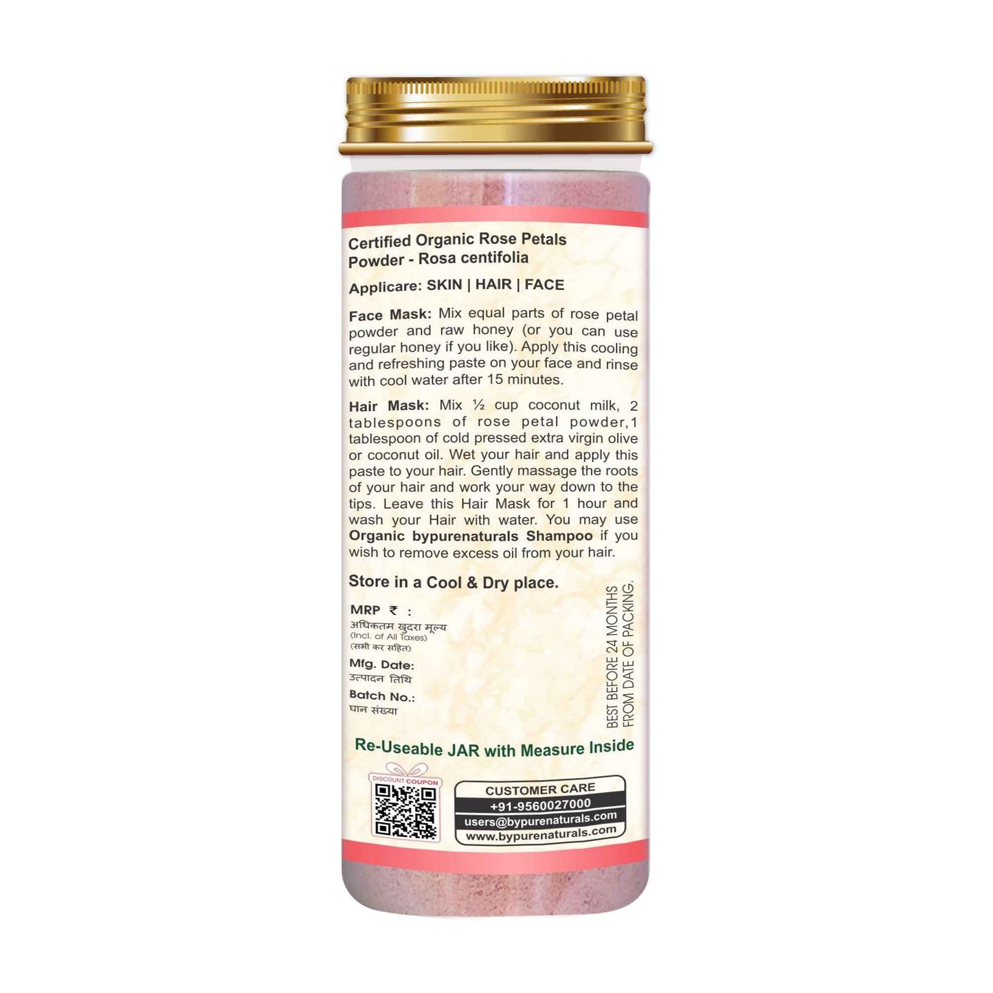 https://cdn.shopify.com/s/files/1/1857/6931/files/Organic-rose-petals-powder-uses.jpg?v=1777982477