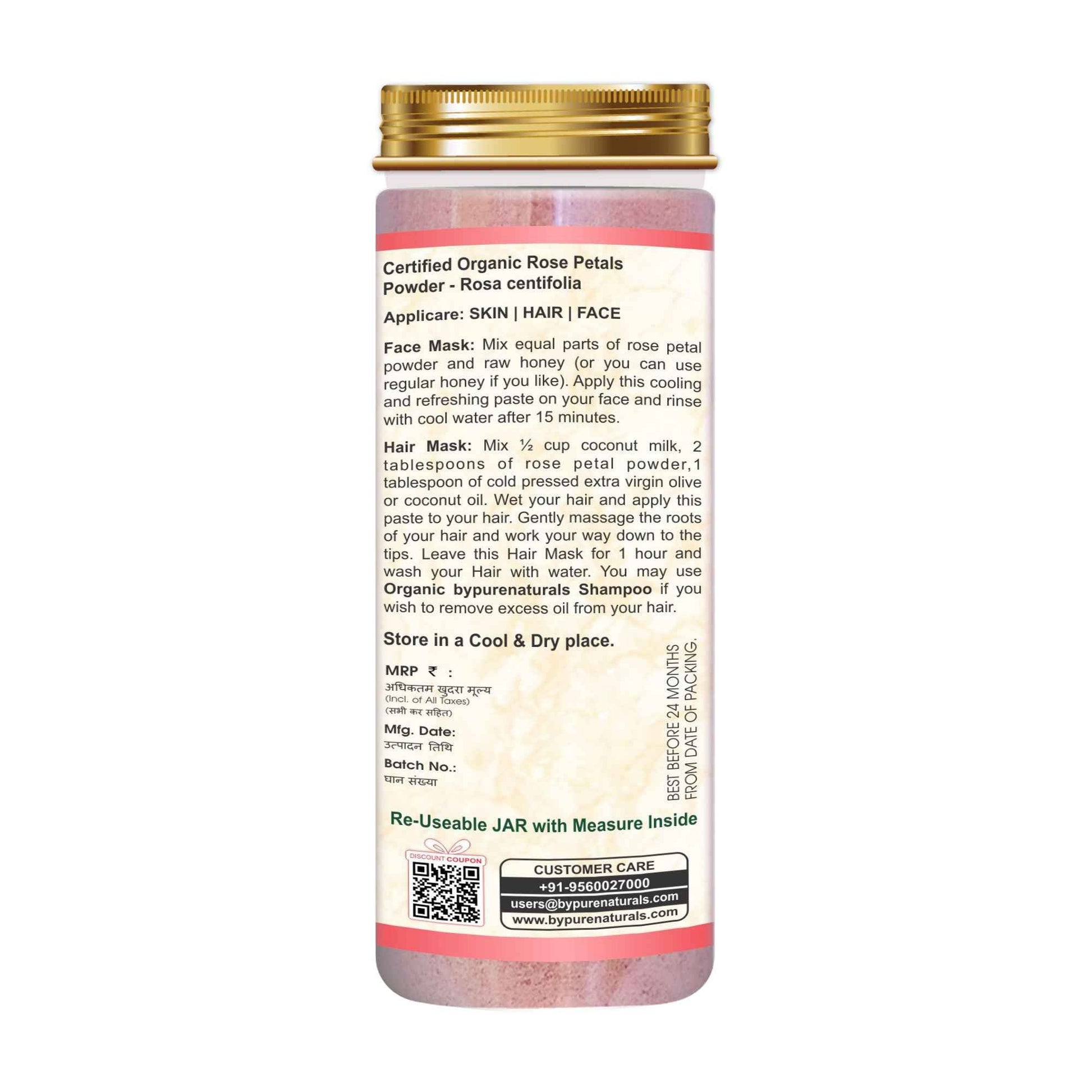 https://cdn.shopify.com/s/files/1/1857/6931/files/Organic-rose-petals-powder-uses.jpg?v=1777982477