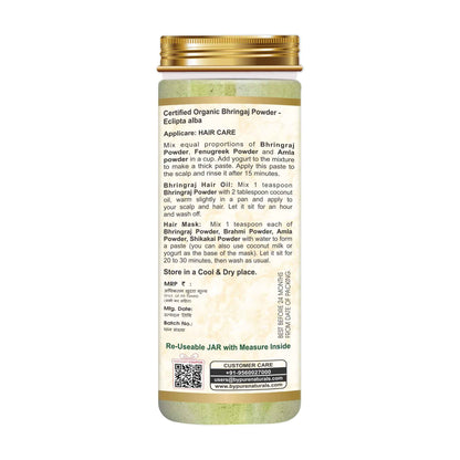 https://cdn.shopify.com/s/files/1/1857/6931/files/OrganicBhringrajherbpowderuses.jpg?v=1777982351