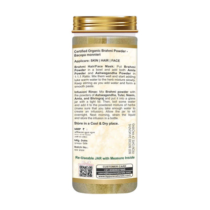 https://cdn.shopify.com/s/files/1/1857/6931/files/OrganicBrahmipowderbenefits.jpg?v=1777982357
