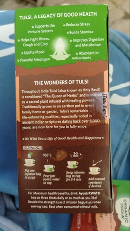 https://cdn.shopify.com/s/files/1/1857/6931/products/OrganicIndiaAyushKwath-25TeaBag.jpg?v=1623659707