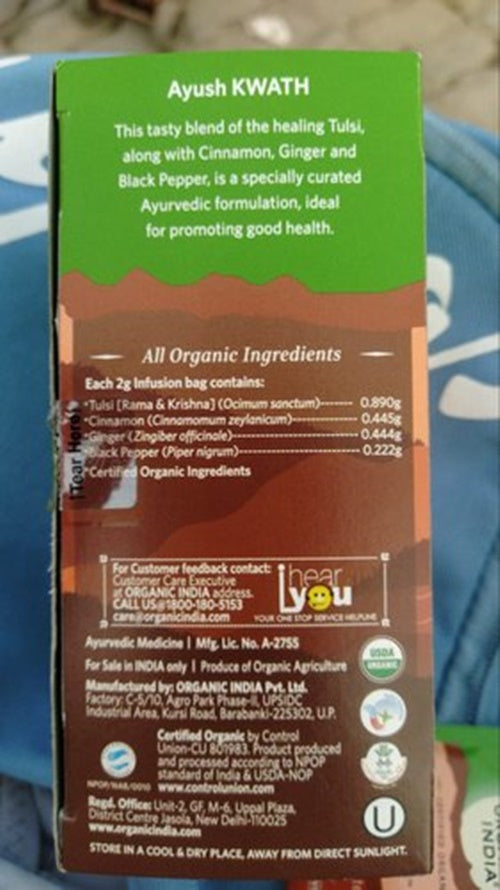 https://cdn.shopify.com/s/files/1/1857/6931/products/OrganicIndiaAyushKwath-25TeaBags.jpg?v=1623659714