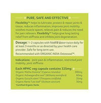 https://cdn.shopify.com/s/files/1/1857/6931/products/OrganicIndiaFlexibilityCapsules.jpg?v=1737560802
