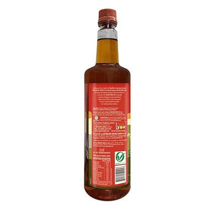 https://cdn.shopify.com/s/files/1/1857/6931/products/OrganicIndiaMustardOilonline.jpg?v=1662096848